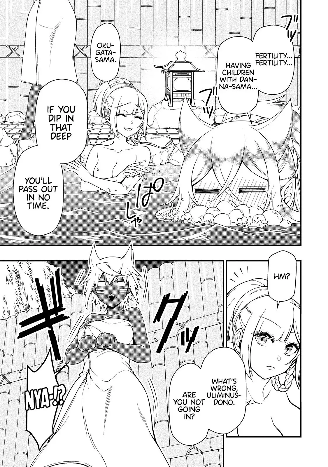 Lv2 kara Cheat datta Moto Yuusha Kouho no Mattari Isekai Life Chapter 26 4